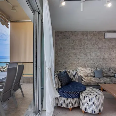 Salty Loft *